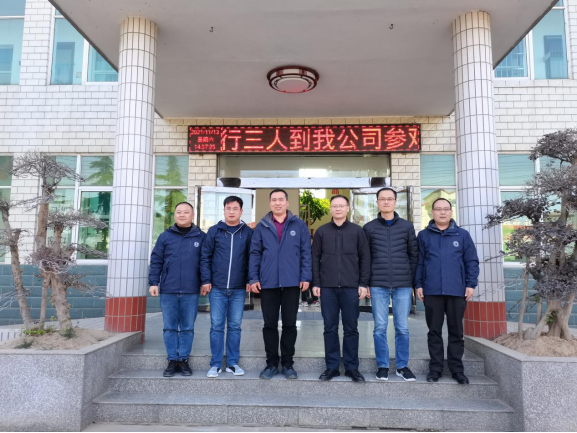 1702538639721150.jpg 1702538493755.jpg