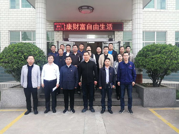 鞏義市市場監督局黨組書記席新渠書記蒞臨我司觀摩指導非公黨建工作