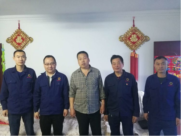 獻愛心，送溫暖，慰問公司員工