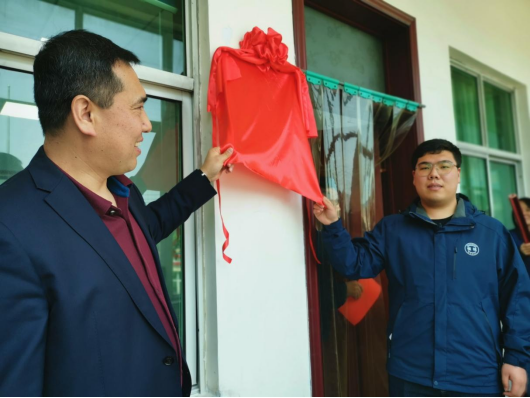 揚(yáng)帆起航正當(dāng)時，繼往開來譜新篇