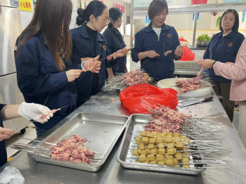 以廠為家，歡樂與共！