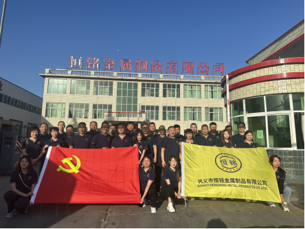 遠(yuǎn)赴人間驚鴻宴  一睹人間盛世顏