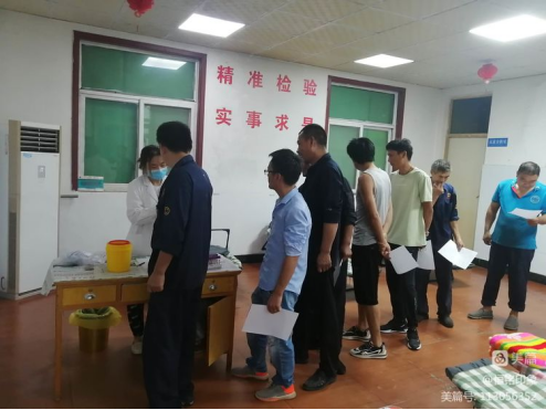 [關愛員工 關注健康]——恒銘金屬組織員工體檢，為員工健康“保駕護航”