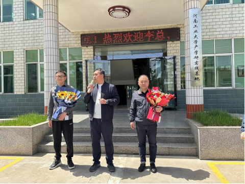 新目標(biāo)、新突破，開啟恒銘國際貿(mào)易新篇章