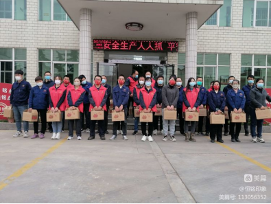 【文明實踐 恒銘在行動】——以購代銷助增收，精準(zhǔn)幫扶心連心