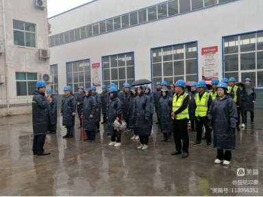 恒銘金屬隆重舉行展廳項目建設(shè)工程開工儀式 