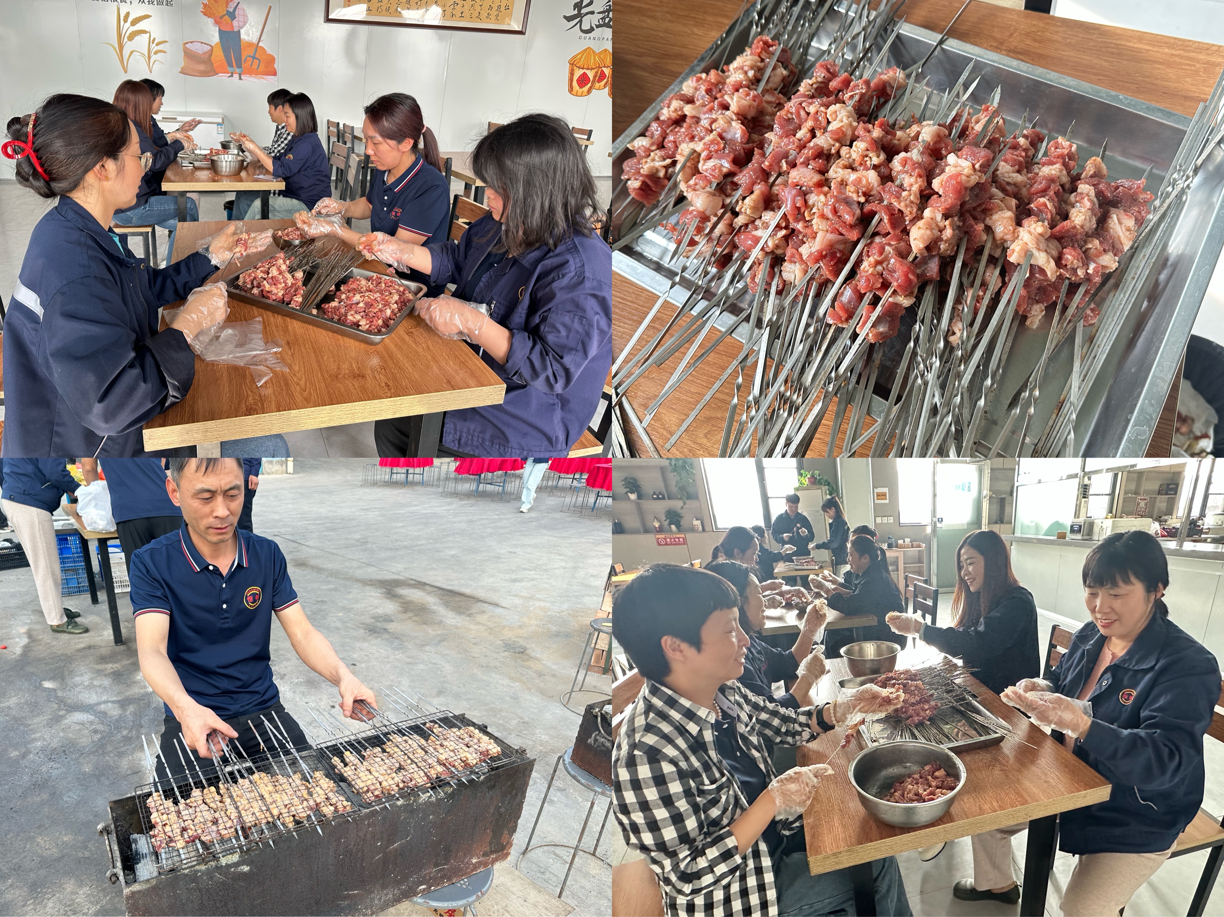 勞動(dòng)展風(fēng)采  奮斗正當(dāng)時(shí)