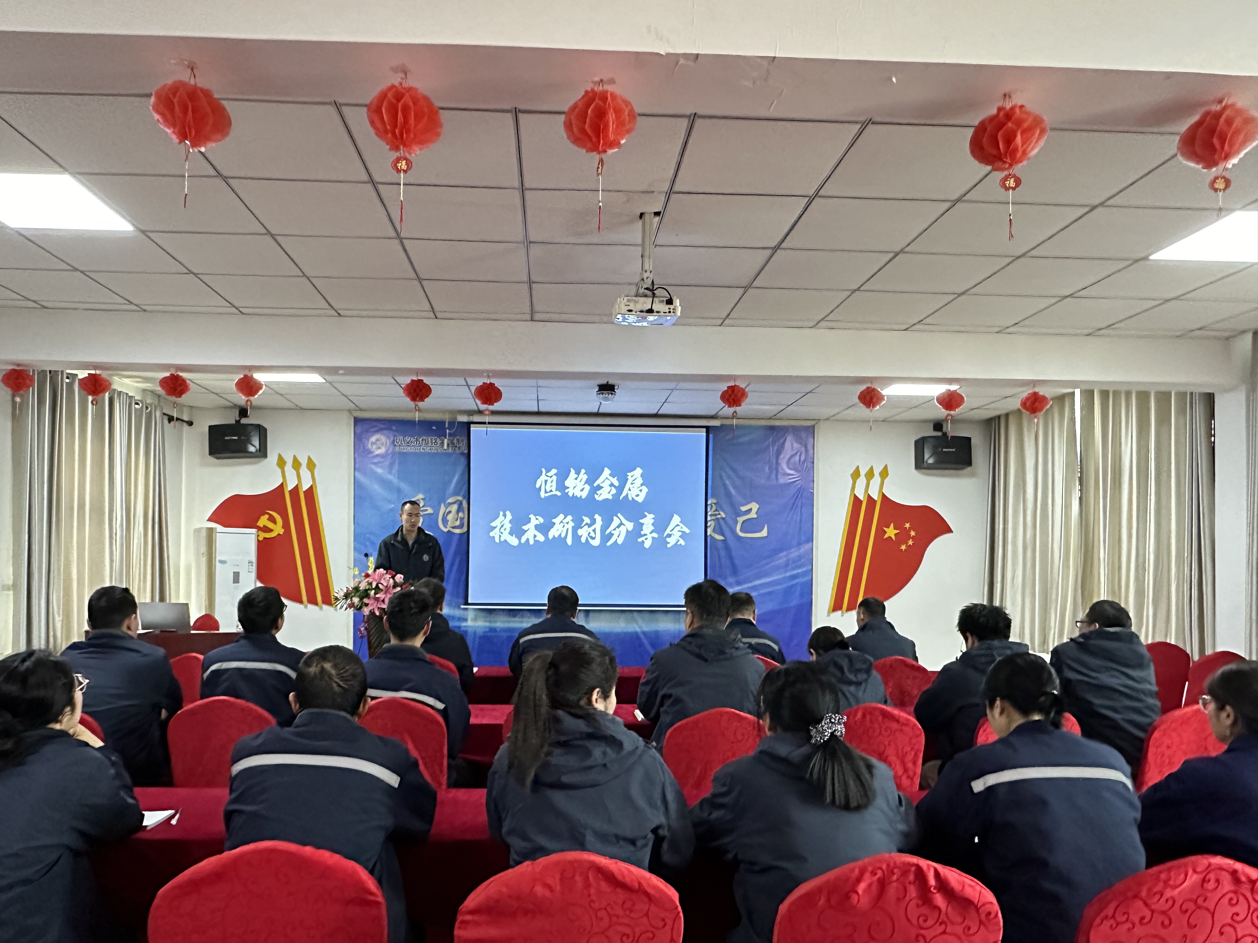 深入研討技術(shù)路  全力賦能創(chuàng)新途